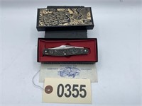 12TH IN A SERIES OF FINE KNIVES. 13 COLONIES WITH