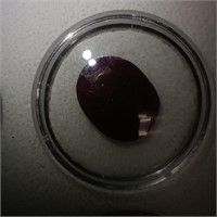 Oval Cut & Faceted Madagascar Ruby, 16.7 carat