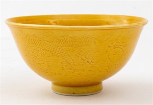 Chinese Yellow Dragon Motif Porcelain Bowl