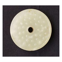 19th Century Chinese Jade Bi Disc / Pendant