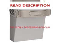 Elkay EZH2O Station w/Cooler