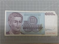 1993 Foreign banknote