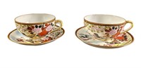 2 Porcelain Cups W Geisha Girl Lithophane & Saucer