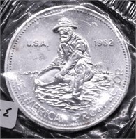 ENGELHARD PROSPECTOR 1 OZ .999 OZ SILVER ROUND