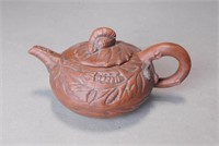 Chinese Zisha Teapot, Yixing Mark