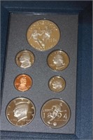 1994 US Mint Prestige Proof Coin Set