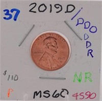 2019-D DDO/DDR Lincoln Cent