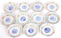 ASIAN PAINTED PORCELAIN SAUCE DISHES - LOT OF 11