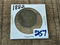1882 5-Gre Coin