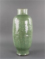 Chinese Green Longquan Porcelain Vase
