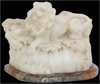 Figural Carved Alabaster Lion Lamp