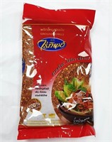 Sealed- Organic Chili Raitip Brand Dried Thai Chil