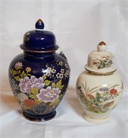 (2) Chinese Ginger Jars w/ Lids