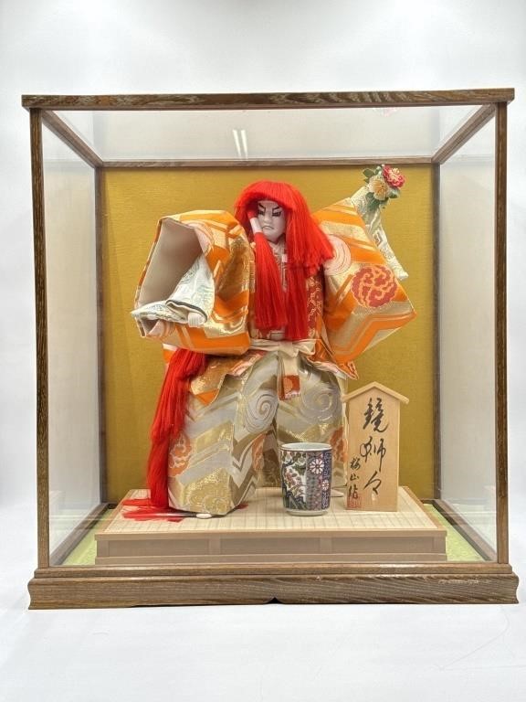 Beautiful Japanese Kabuki Doll in Glass Case