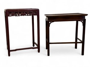 Asian Carved Side Tables (2)