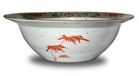 Chinese Famille Rose Floral Basin, 19th Century