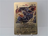 Pokemon Card Rare Gold Dialga Vstar