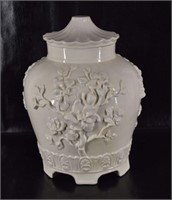 Vintage Asia Style Jar