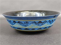 Arcoroc France Aztec Yucatan Black Blue Bowl