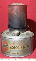 Vintage "Auto Motor Heater" Silver
