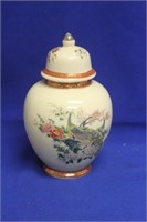 Japan Ginger Jar