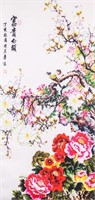 Chinese Watercolor on paper Signed w/ Seals
