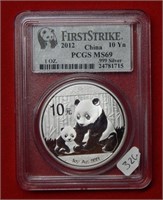 2012 Chinese Panda 10 Yuan PCGS MS69 1 Oz Silver