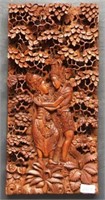 Bali hand carved wood tableau scene