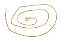 Fine 14ct yellow gold snail chain necklace