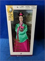 "Princess of The Korean Court" Dolls of The