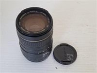 Pentax camera lens