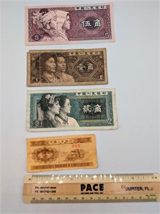 4 Pc. Chinese Paper Currency