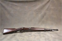 Mauser 1909 Argentine A1978 Rifle