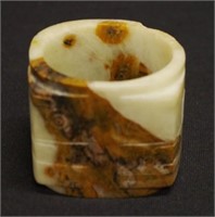Chinese carved stone ring