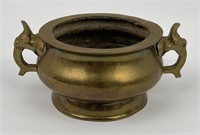 Antique Chinese Bronze Censer Incense Burner