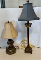 Vintage Brass Lamp & Metal Lamp