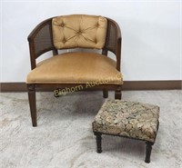 Vintage Ottoman, Tan Upholstered Occasional Chair