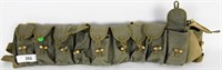 Rare Military Surplus 7.5 Japanese Bandolier SKS