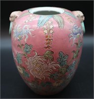 Asian Style Floral Motif Vase