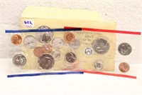 1990 P & D MARKS UNCIRCULATED COIN SET
