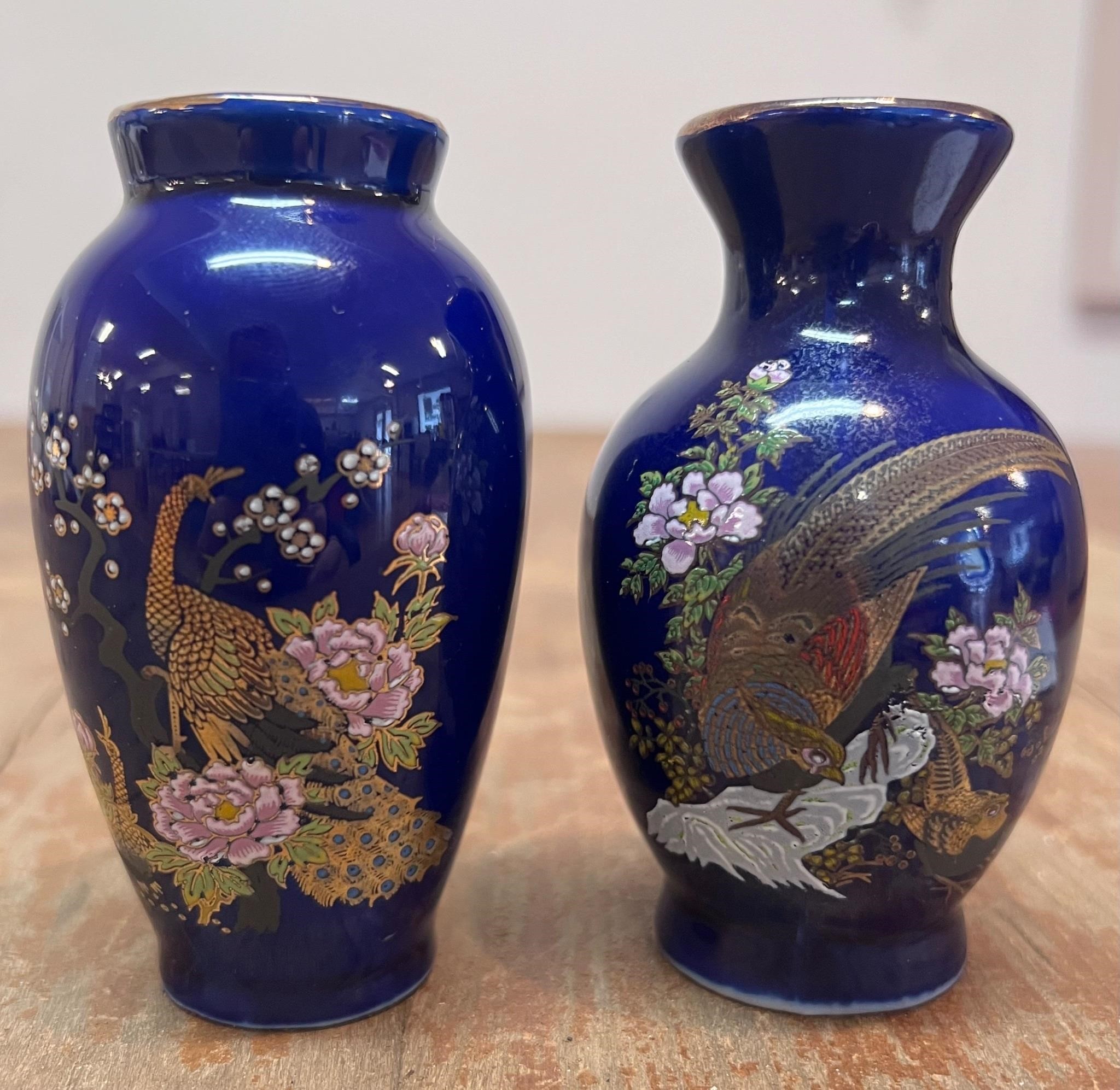 Lot of 2 miniature Japanese vases