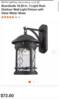 OUTDOOR WALL LIGHT (NEW)