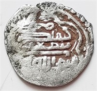 Mongols 1300s silver Dirham coin 18mm
