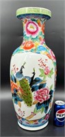 Tall China Peacock Vase Floral 24in