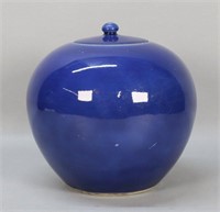 Chinese Porcelain Ginger Jar Qianlong Mark