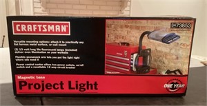 NEW Craftsman project light