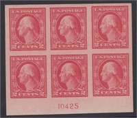 US Stamps #482 Mint NH Plate Block of 6 1916 Type