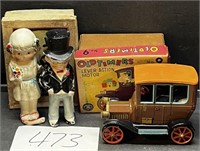 New 1950s Modern Toys Japan & more