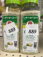 Garlic salt 2-33 oz