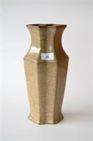 Chinese Geyao double lozenge shaped vase,
